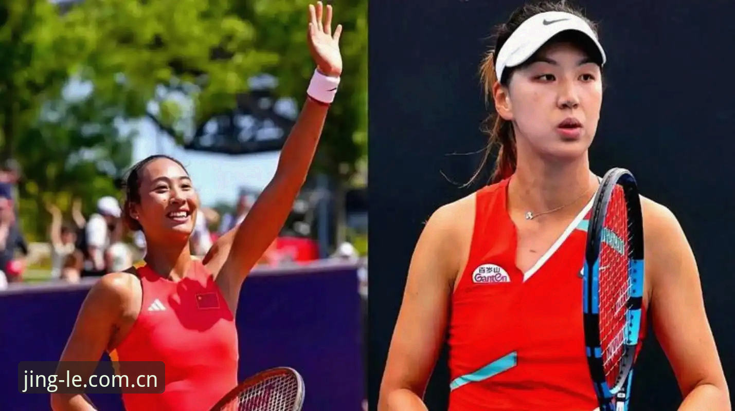 2026法网女单抽签揭晓 郑钦文非种子身份出战引关注