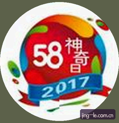 吴强